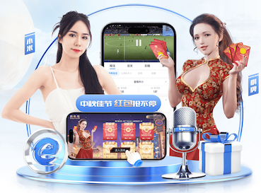 KOK在线登录入口